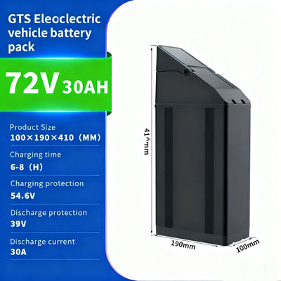 EKXBike Electric Bike Battery Pack for X20 | X21 | X21 Max | GTS | E6